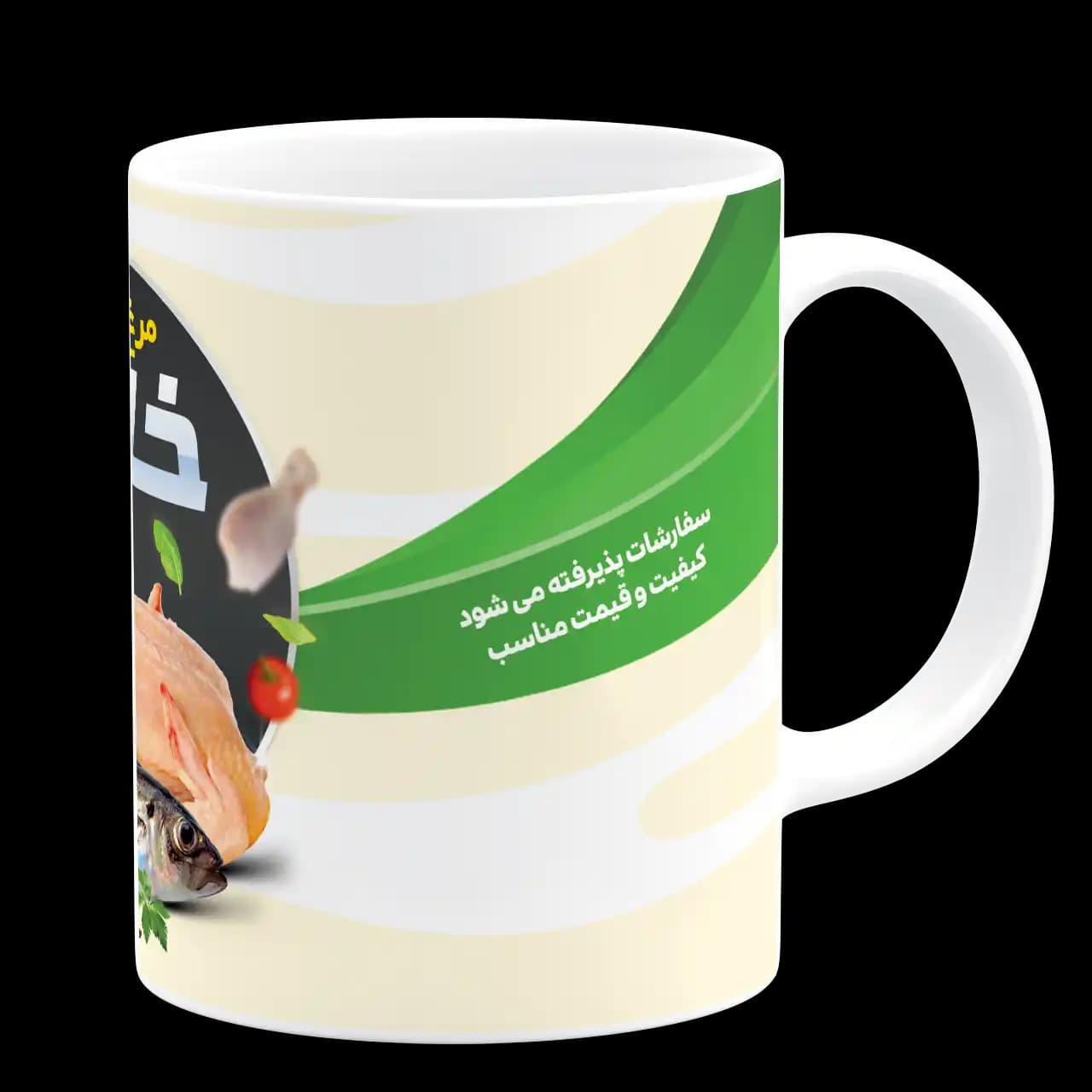 ماگ محصولات مرغ و ماهی مدل K 11 — تصویر ۳