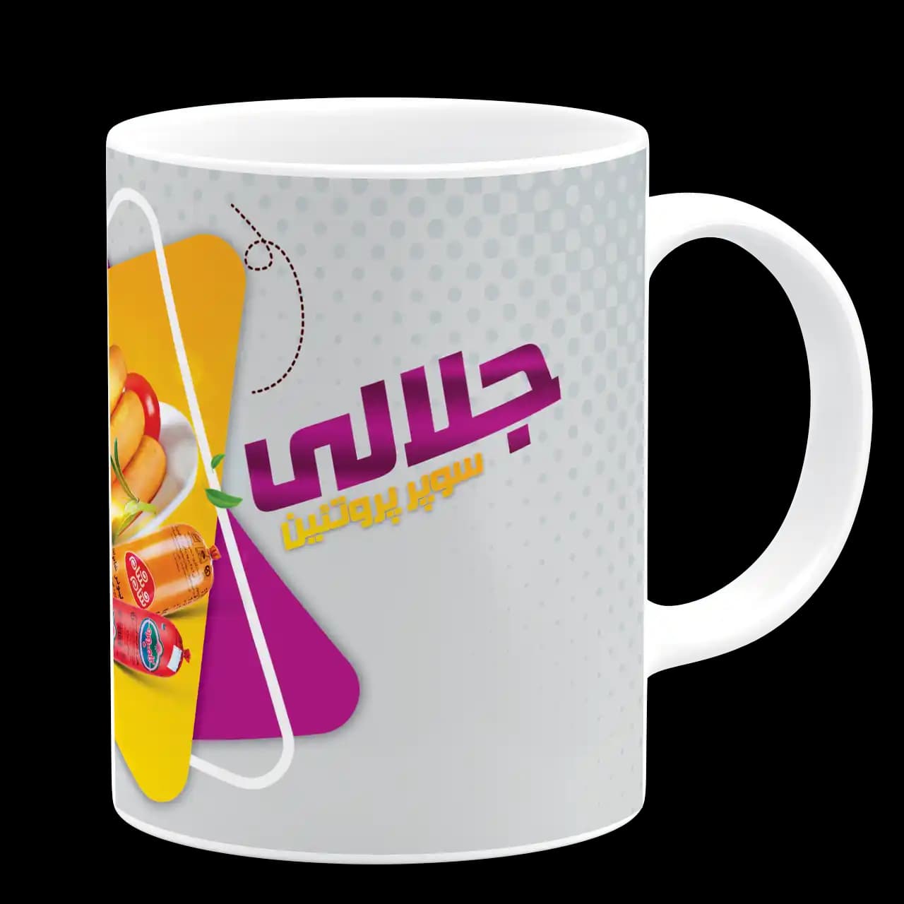 ماگ محصولات گوشتی و پروتئینی مدل K 9 — تصویر ۳