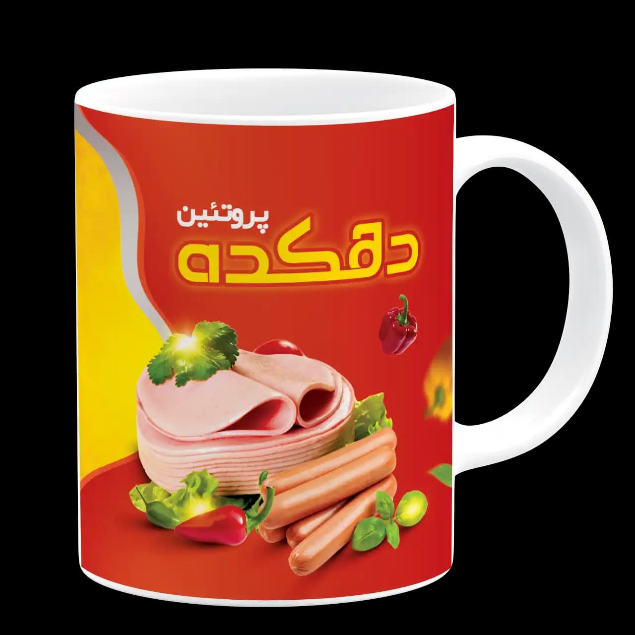 ماگ محصولات گوشتی مدل K 8 — تصویر ۳