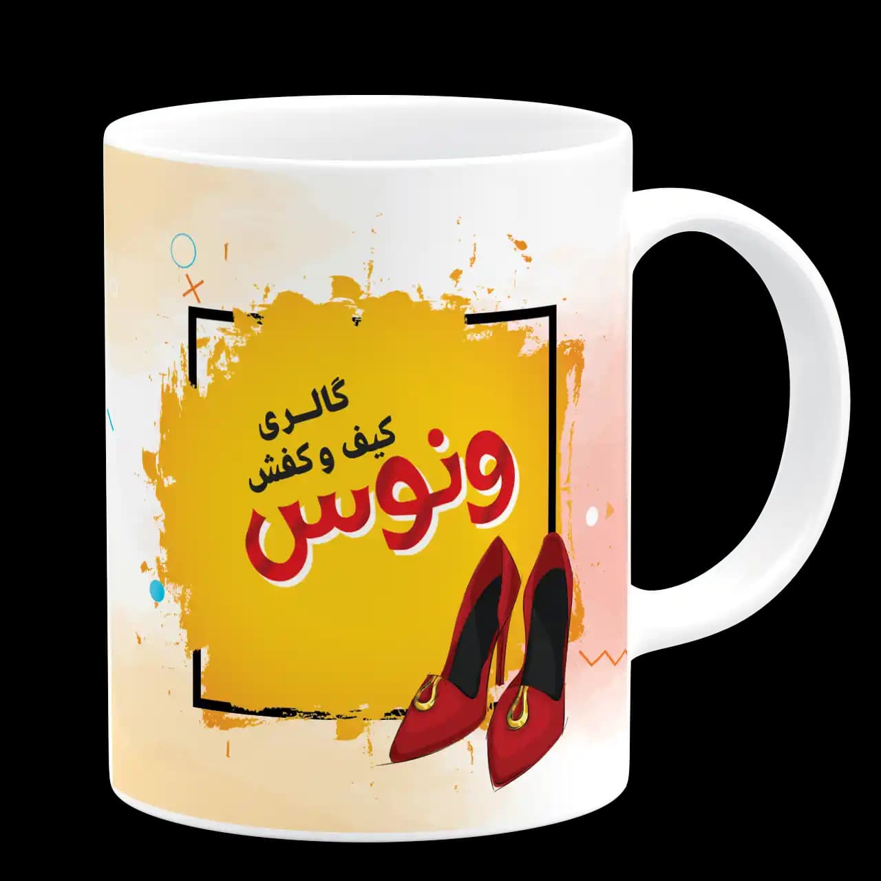 ماگ گالری کیف و کفش مدل K 5 — تصویر ۳