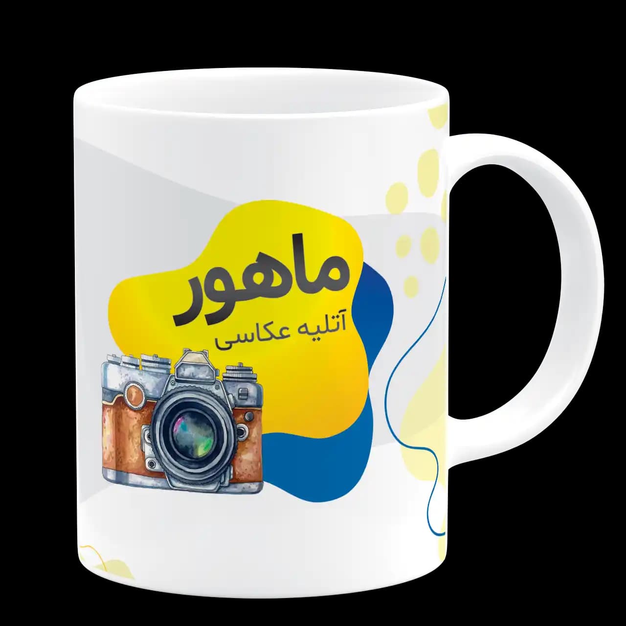 ماگ آتلیه عکاسی و فیلمبرداری مدل K 2 — تصویر ۳
