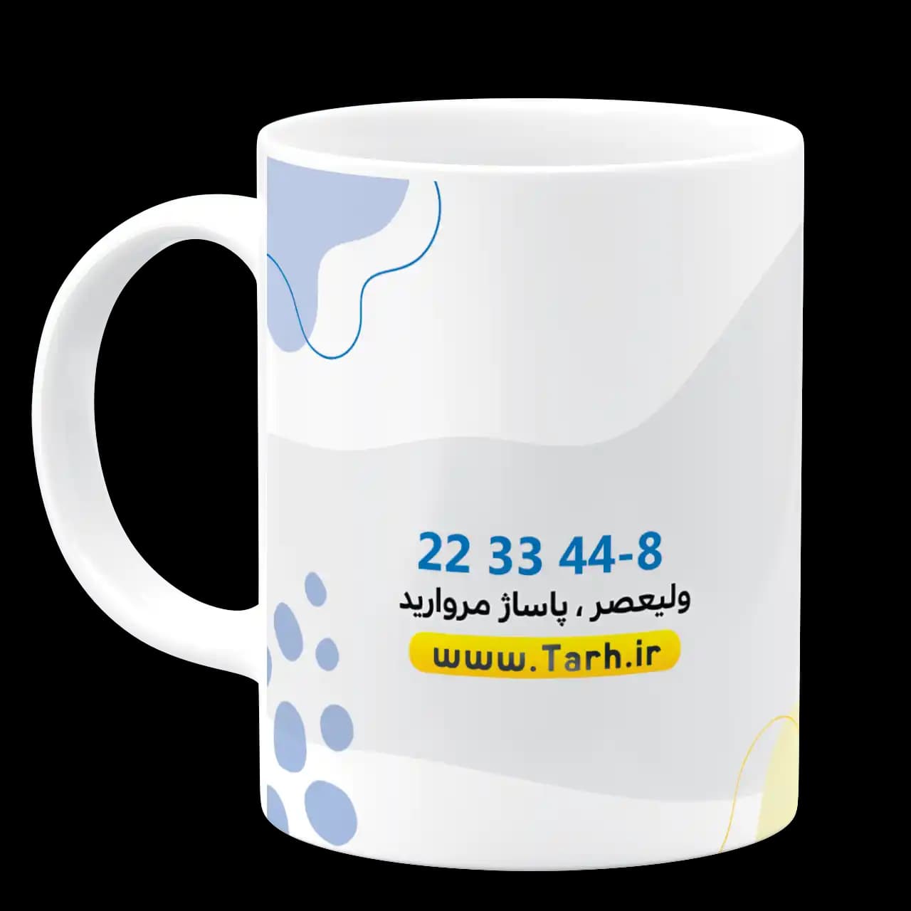 ماگ آتلیه عکاسی و فیلمبرداری مدل K 2 — تصویر ۲