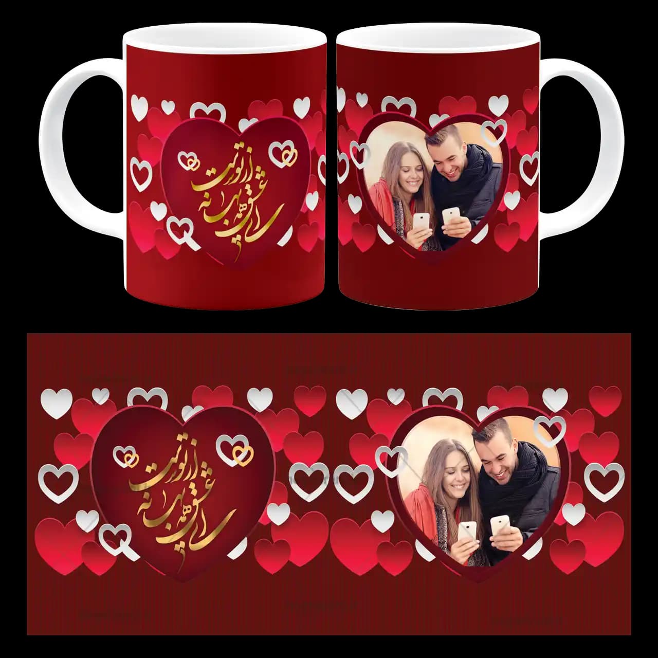 ماگ ای عشق هم بهانه از توست (عکسدار) مدل AH 114