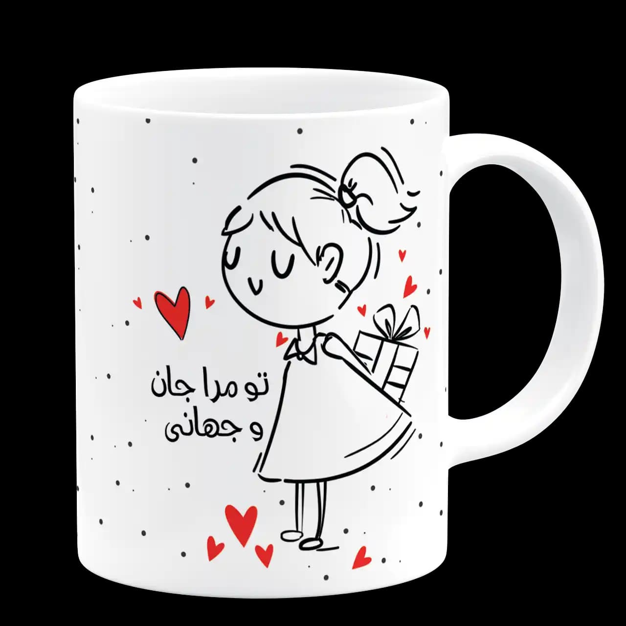 ماگ تو مرا گنج جهانی مدل AH 111 — تصویر ۳