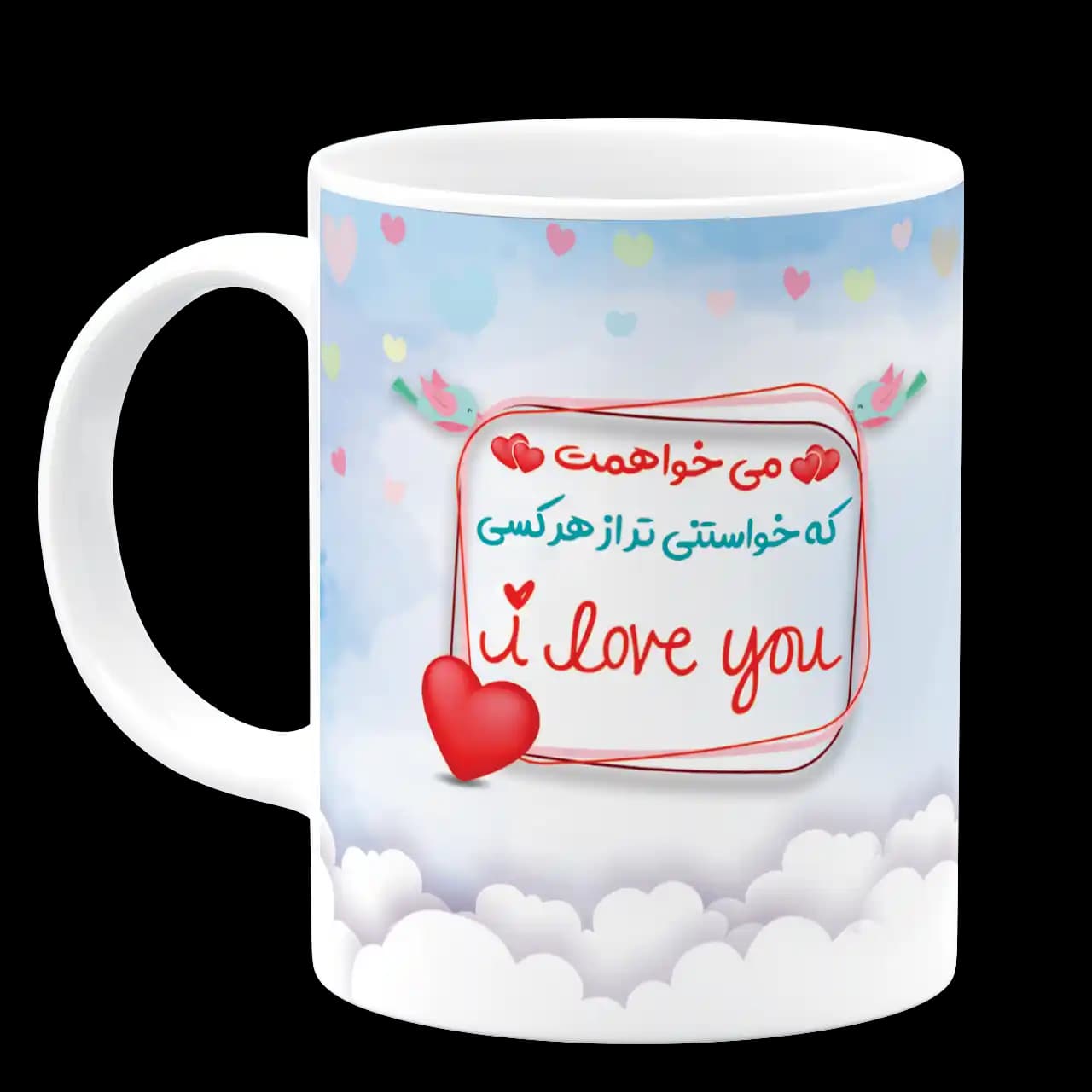 ماگ دوست دارم مدل AH 109 — تصویر ۲
