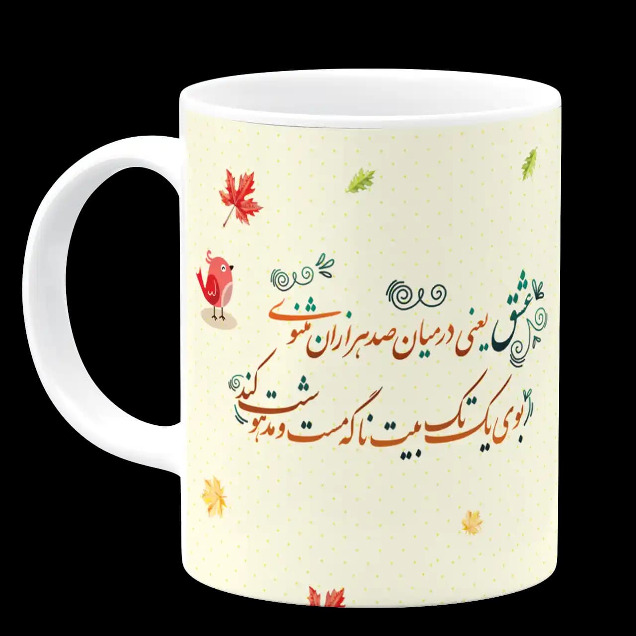 ماگ عشق یعنی مدل AH 108 — تصویر ۲