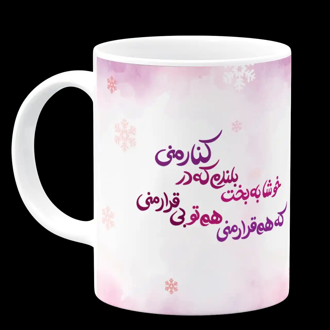 ماگ در کنار منی مدل AH 107 — تصویر ۲
