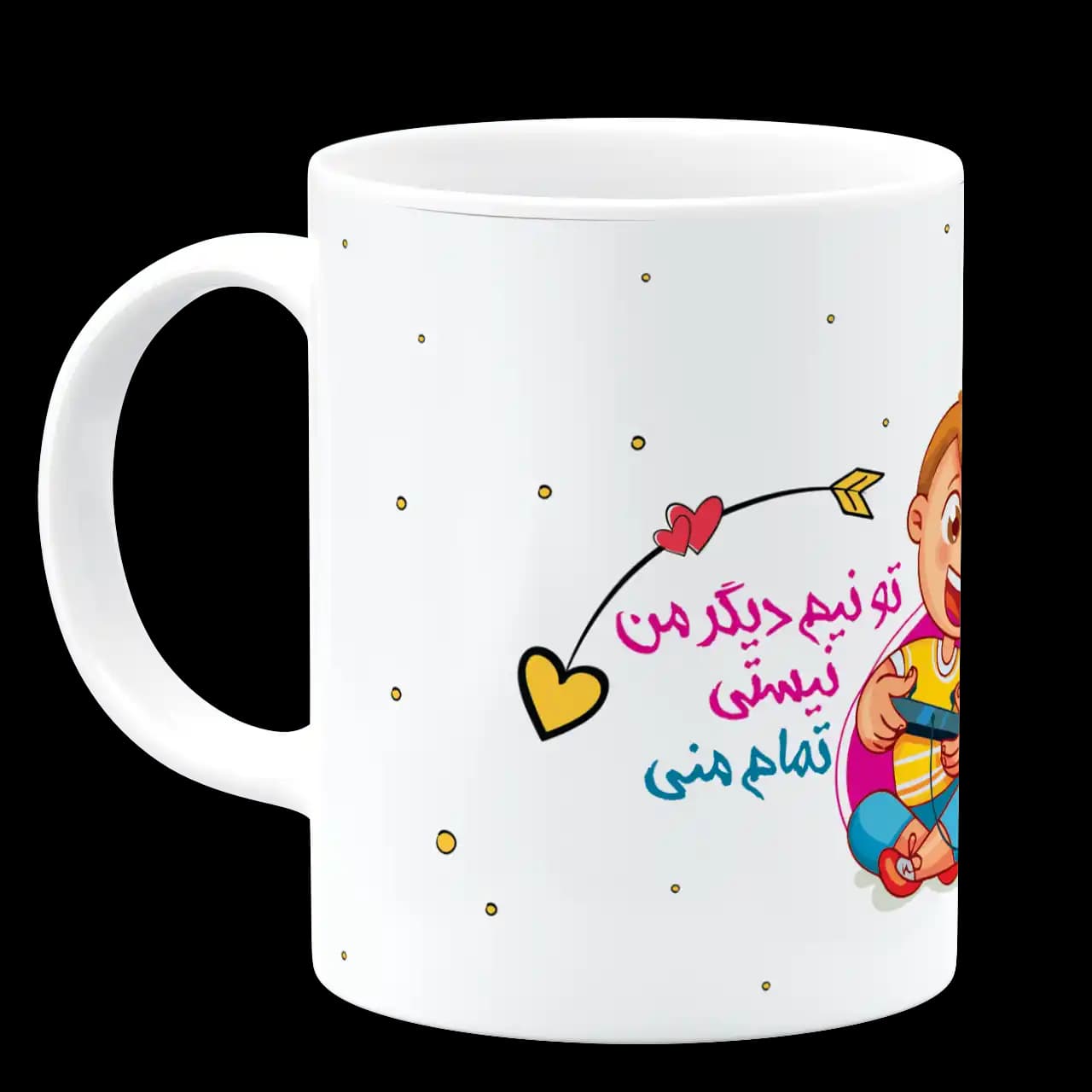 ماگ تو تمام منی مدل AH 99 — تصویر ۲