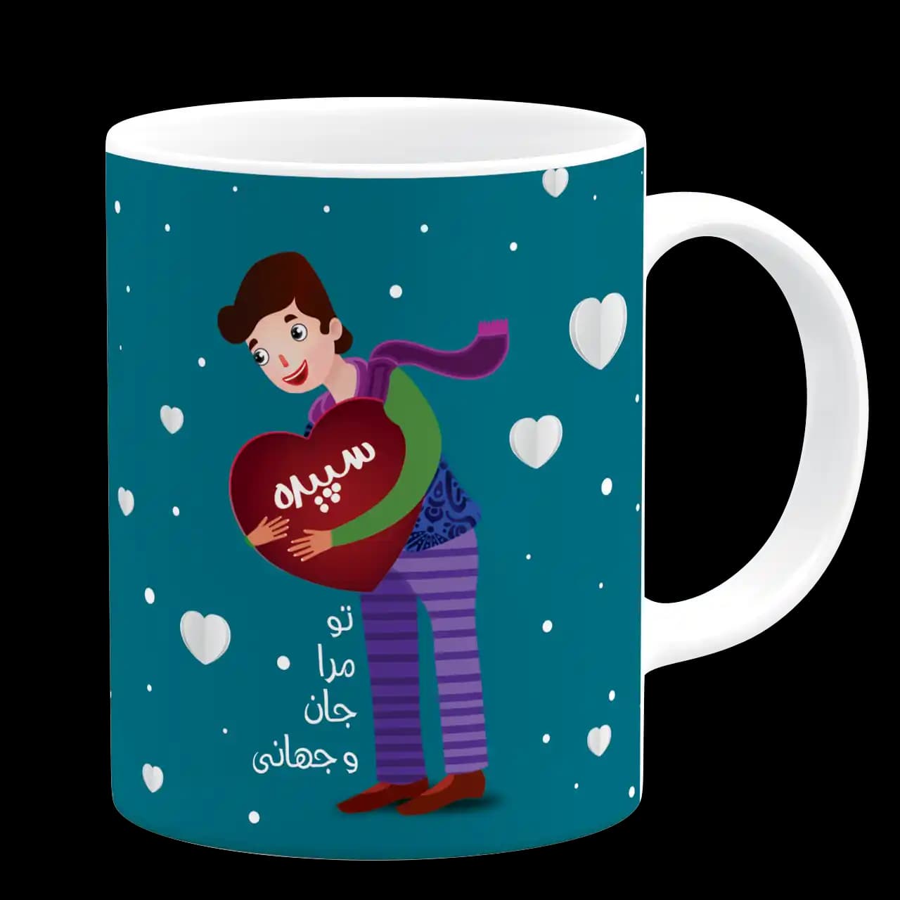 ماگ سپیده و سروش مدل AH 69 — تصویر ۳