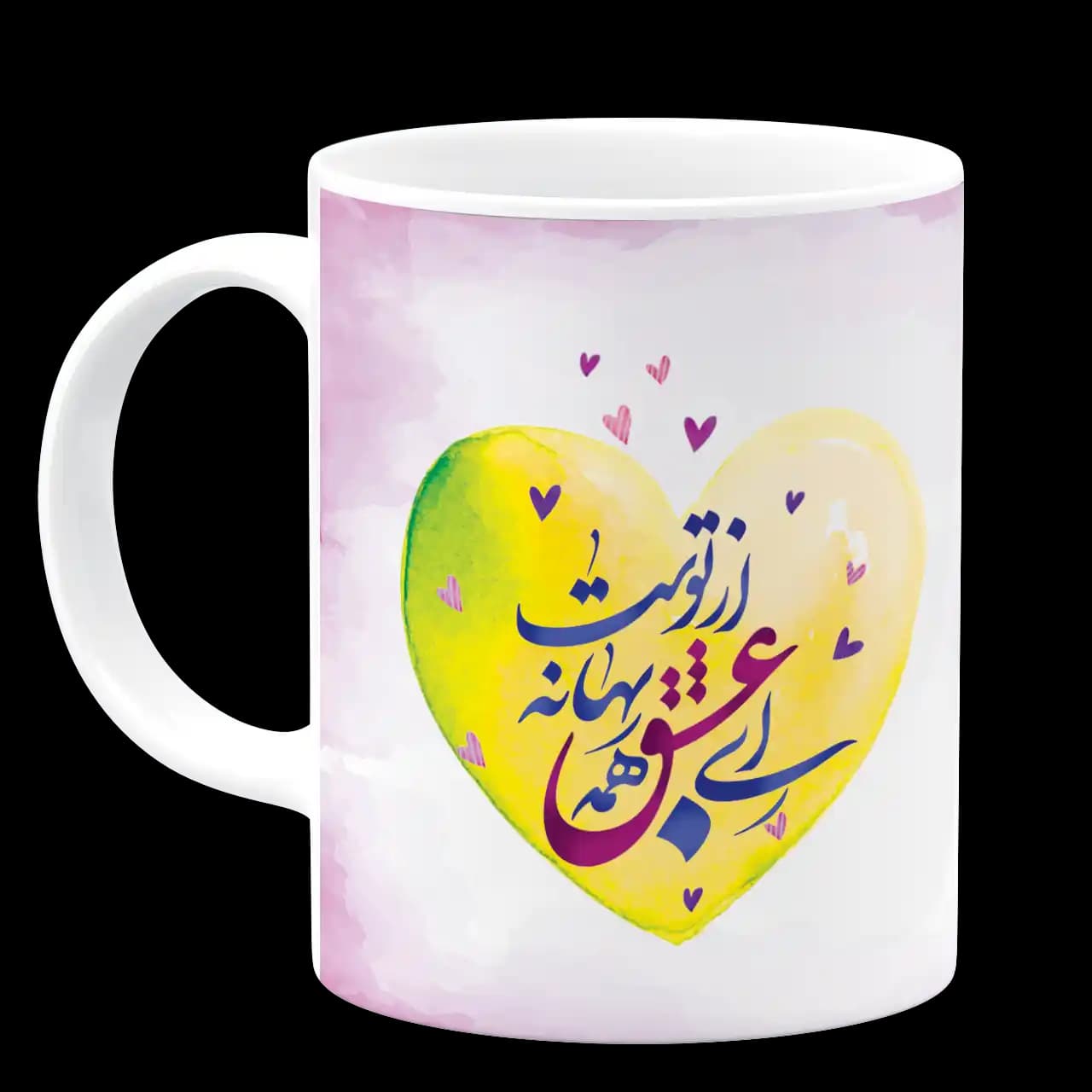 ماگ ای عشق همه بهانه از توست مدل AH 66 — تصویر ۲