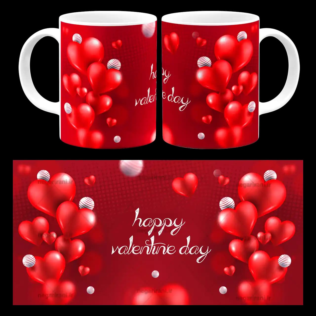 ماگ Happy valentine day مدل AH 34
