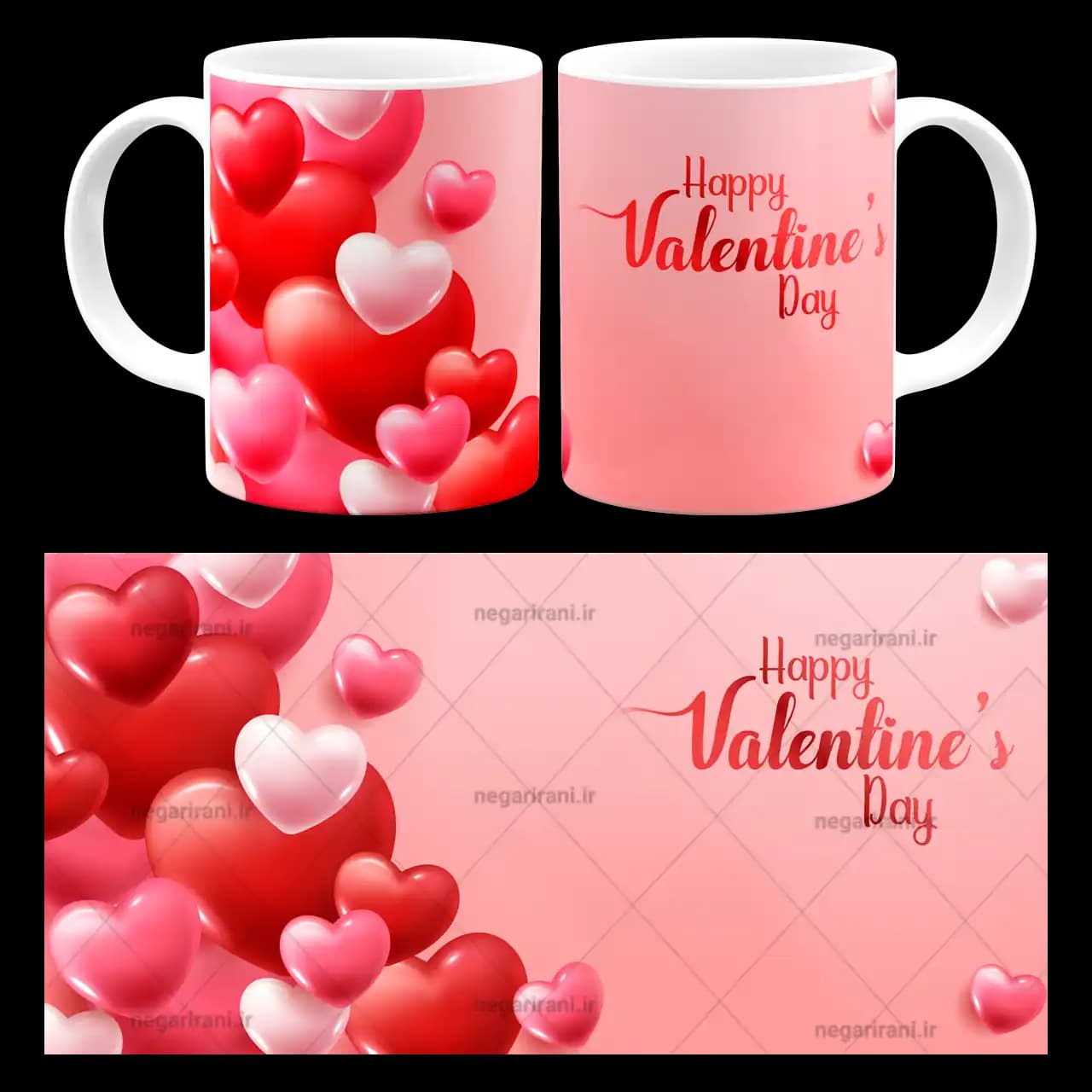 ماگ Happy valentine day مدل AH 33