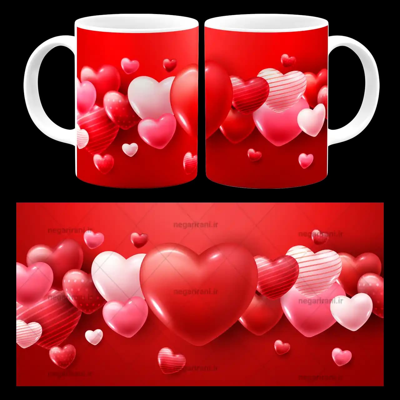 ماگ قلب قرمز مدل AH 32