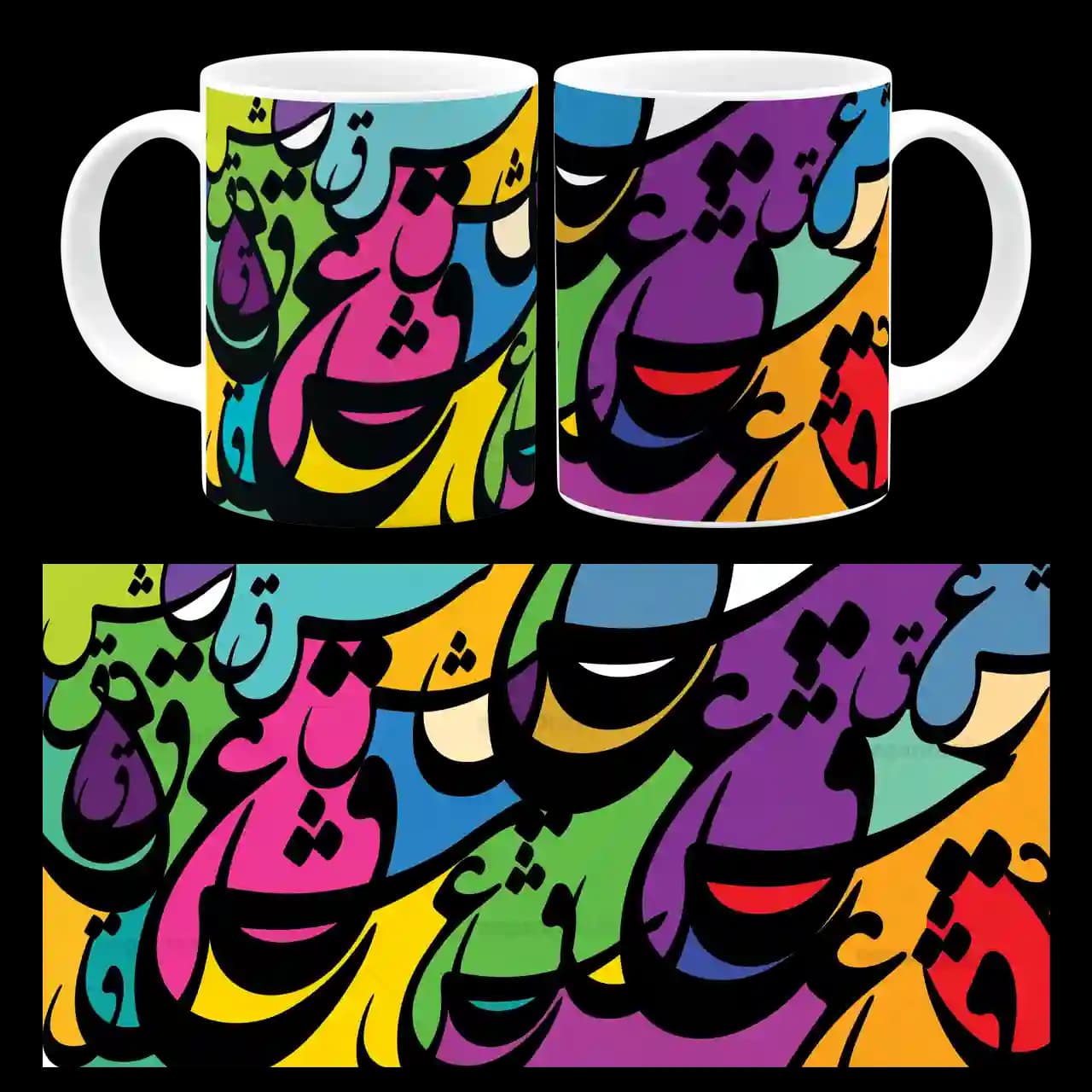ماگ سیاه مشق عشق مدل J 66
