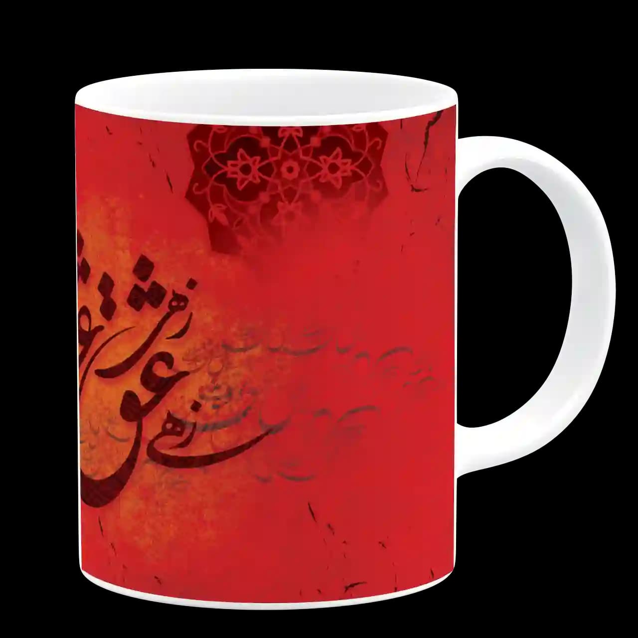 ماگ زهی عشق زهی عشق که ما راست خدایا مدل J 64 — تصویر ۳