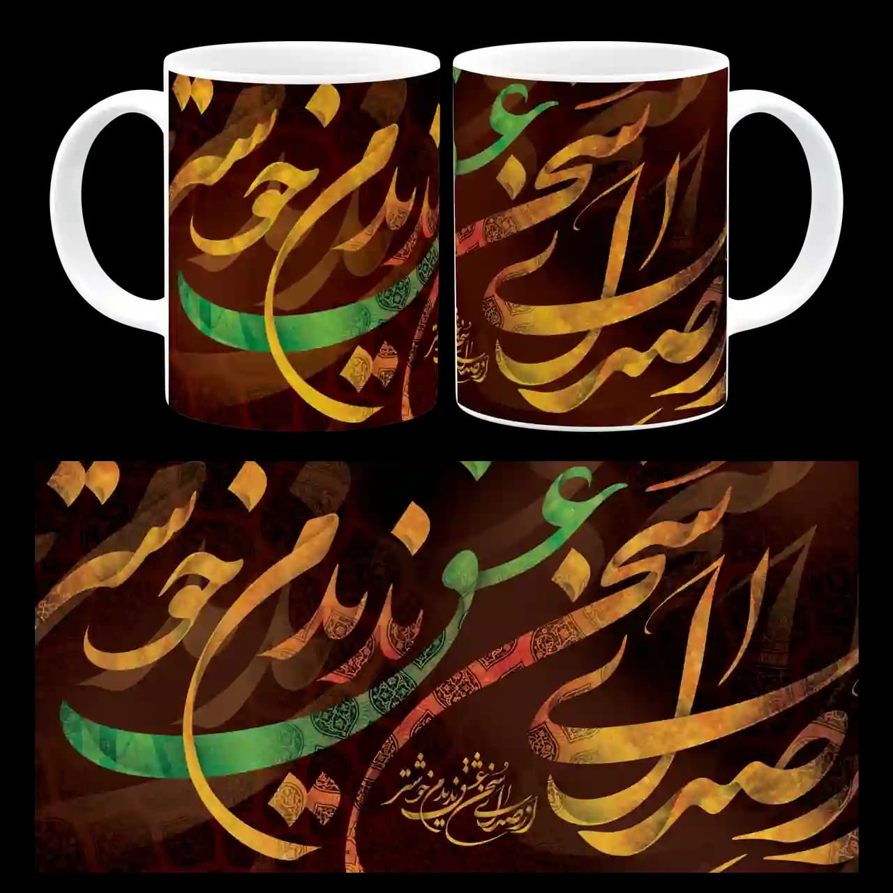 ماگ از صدای سخن عشق ندیدم خوشتر مدل J 61