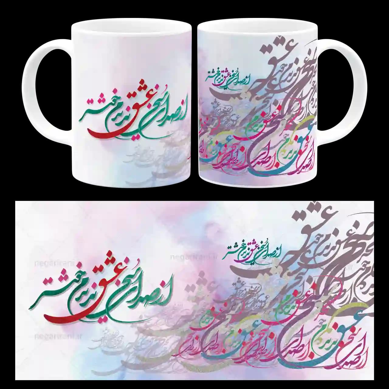 ماگ از صدای سخن عشق ندیدم خوشتر مدل J 58