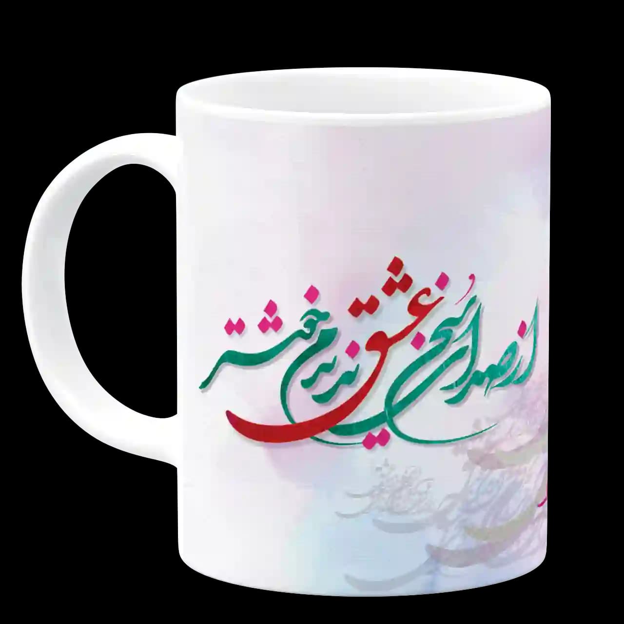 ماگ از صدای سخن عشق ندیدم خوشتر مدل J 58 — تصویر ۲