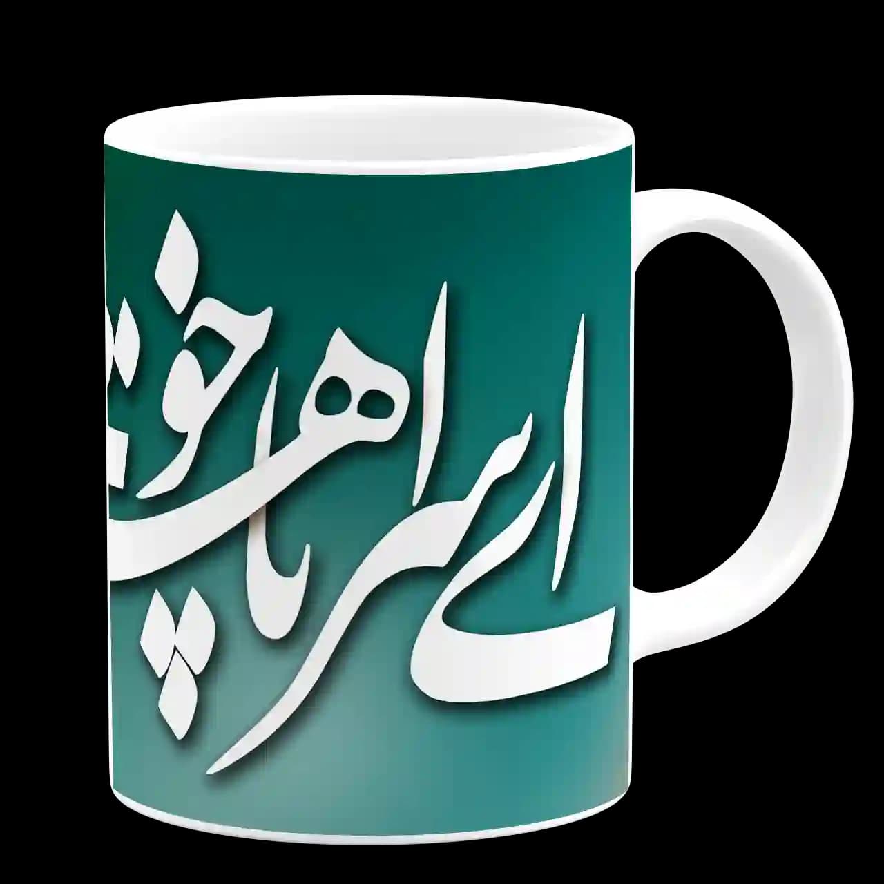 ماگ ای سراپا همه خوبی به تو می اندیشم مدل J 56 — تصویر ۳