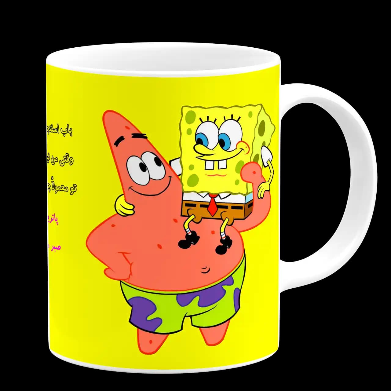 ماگ patrick مدل F 14 — تصویر ۳
