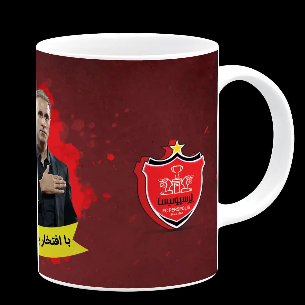 ماگ یحیی گل محمدی مدل B 9 — تصویر ۳