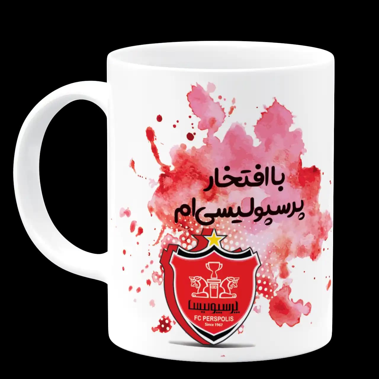 ماگ با افتخار پرسپولیسی ام مدل B 6 — تصویر ۲