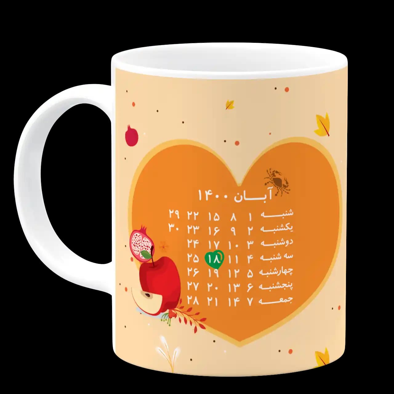 ماگ ماه آبان مدل AV 118 — تصویر ۲