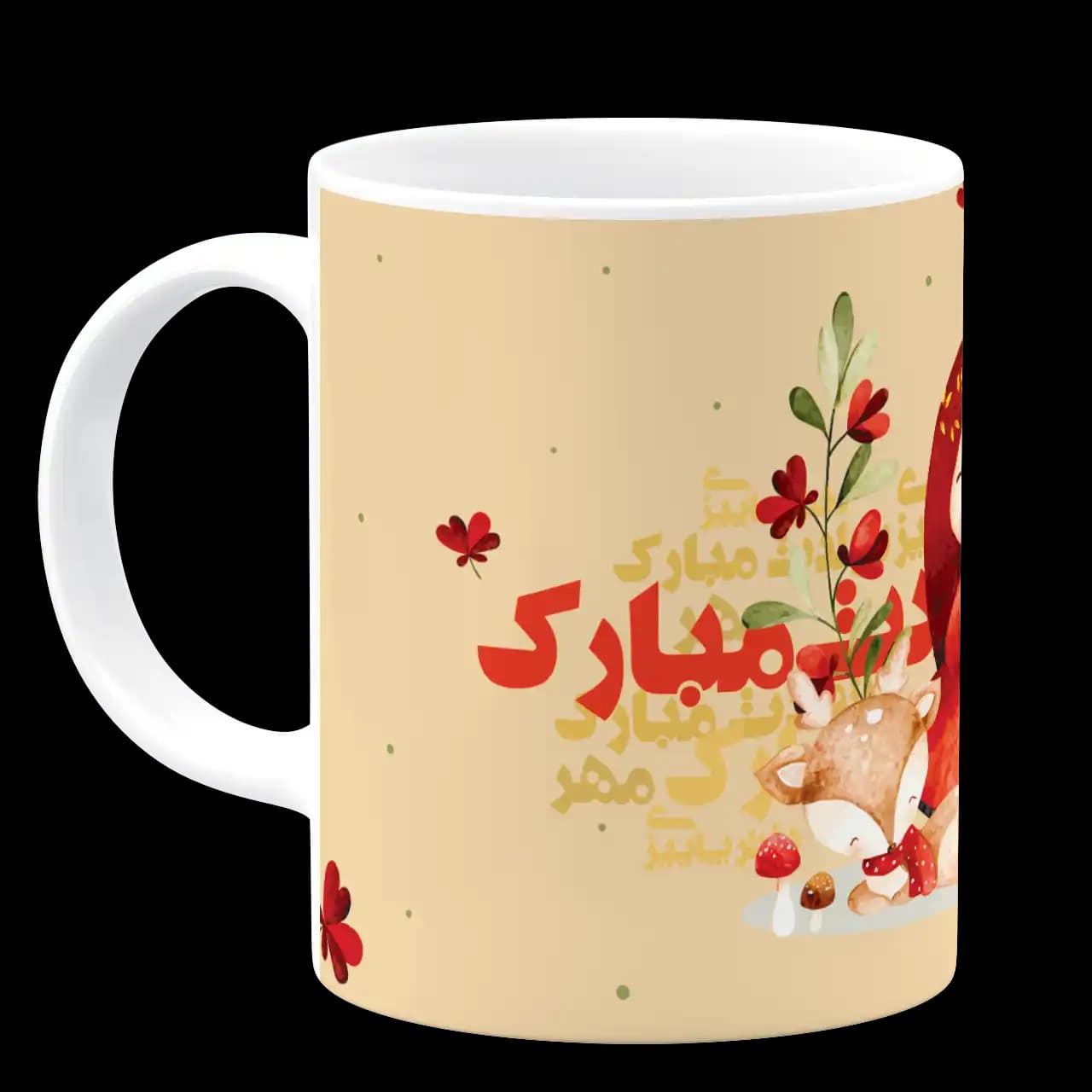 ماگ دختر پاییزی تولدت مبارک مدل AV 112 — تصویر ۲