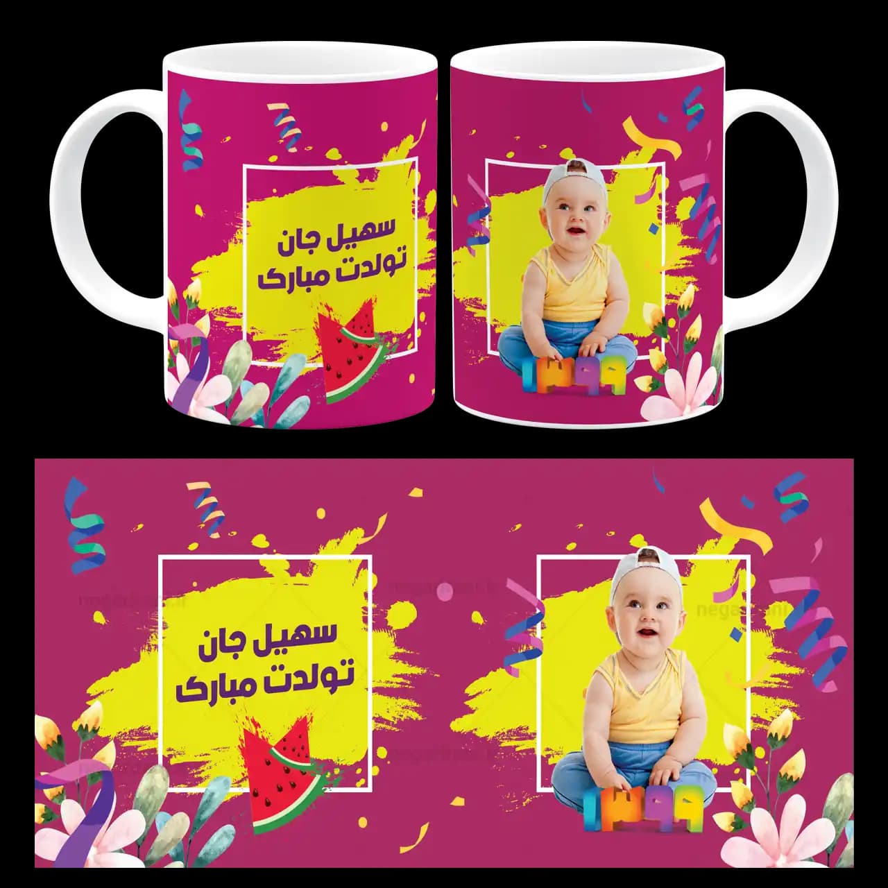 ماگ ماه تولد با عکس و اسم مدل AV 59