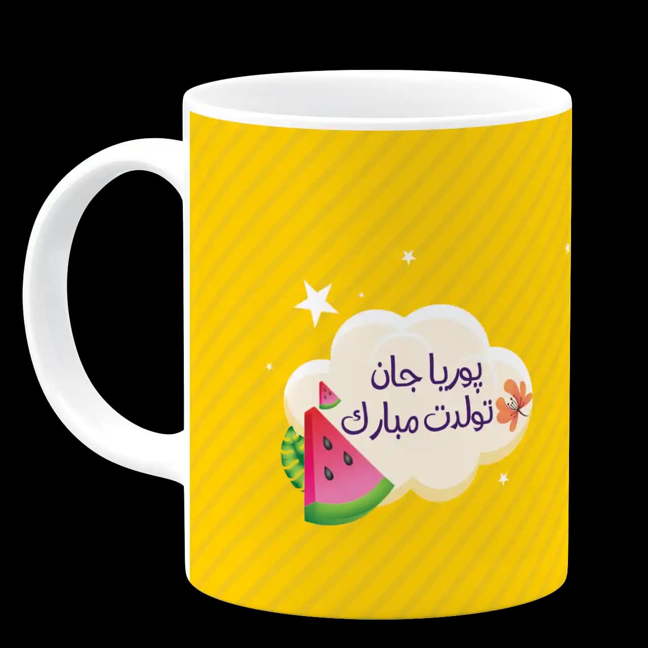 ماگ ماه تولد با عکس و اسم مدل AV 58 — تصویر ۲