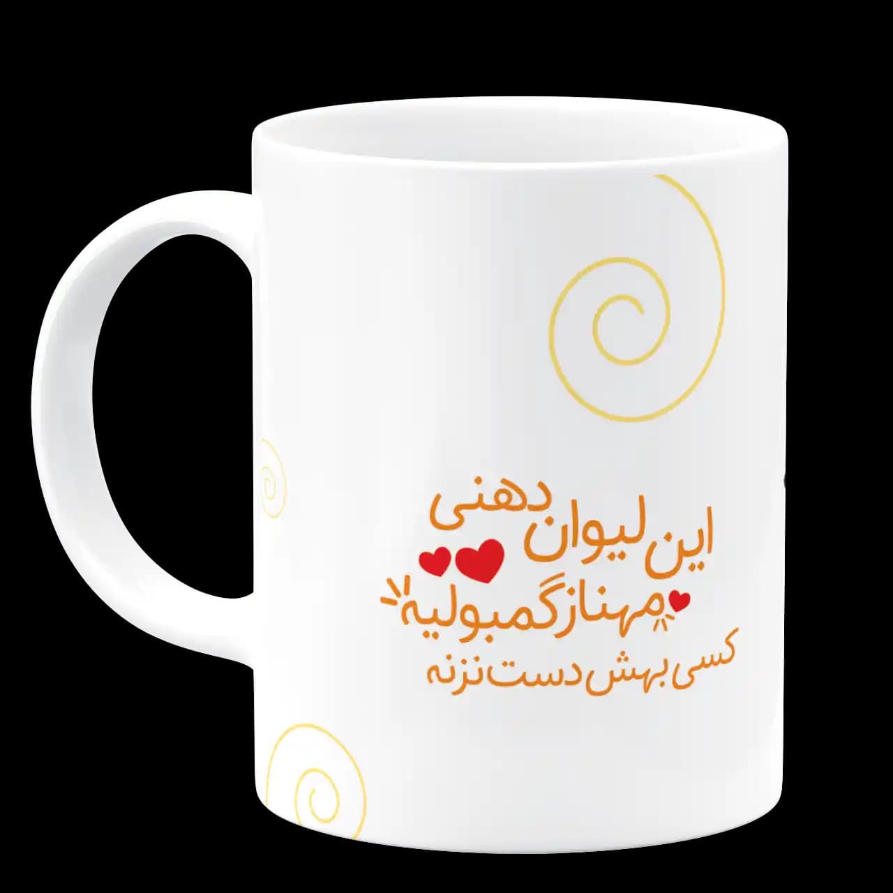 ماگ این لیوان دهنی مدل AS 36 — تصویر ۲