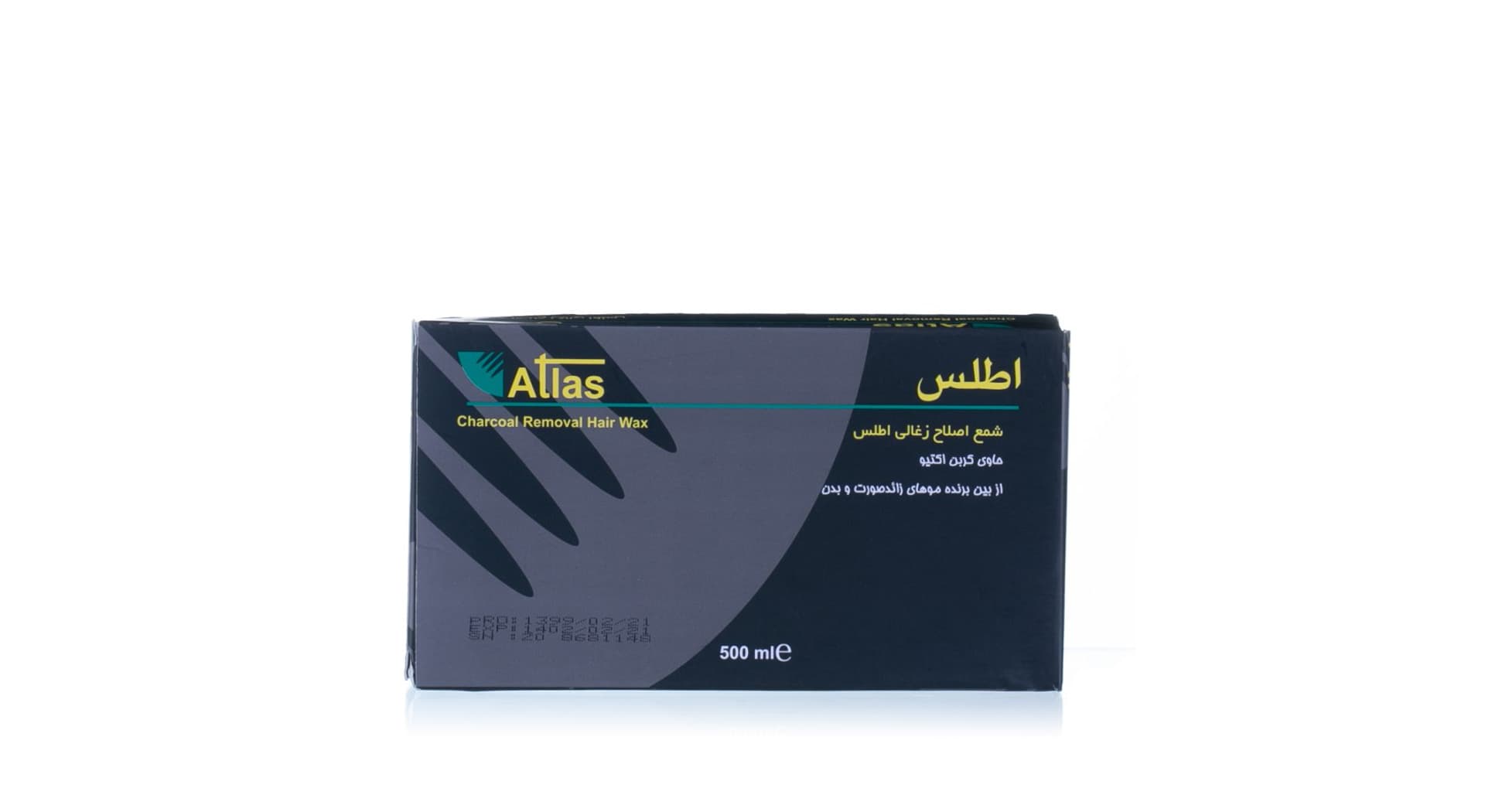 شمع اصلاح زغال اطلس نیم کیلویی