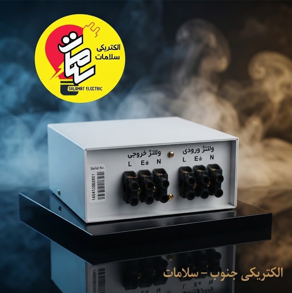 محافظ ولتاژ مدل پشت کنتوری و کولر گازی آنالوگ ترمینالی 8000 — تصویر ۲