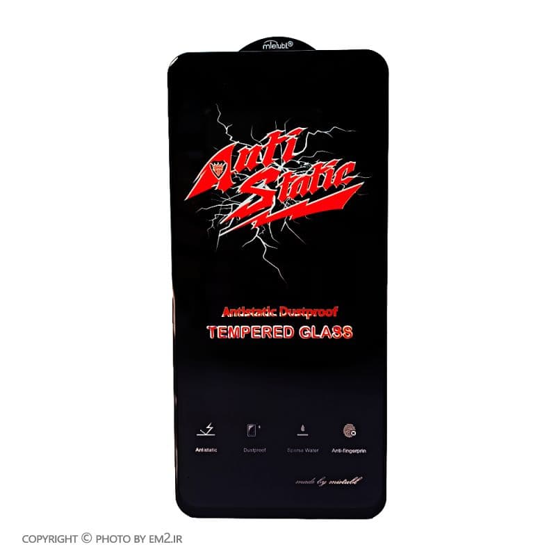گلس ANTI STATIC شیائومی مدل REDMIA1