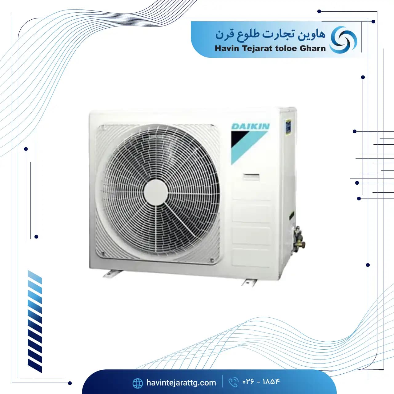داکت اسپیلت برند دایکین مدل 46000BTU ABQ140CV1/AZQS140B8V1B