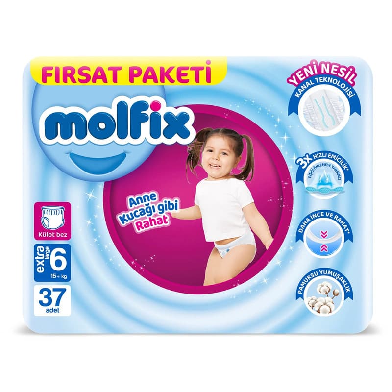 پوشک شورتی مولفیکس آوانتاژ سایز 6 بسته 38 عددی molfix