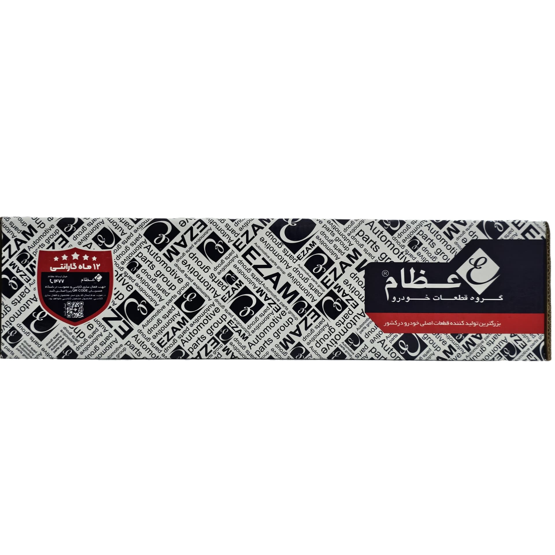 کمک فنر جلو چپ (فشرده بهینه شده) تیبا _ کوییک عظام — تصویر ۵