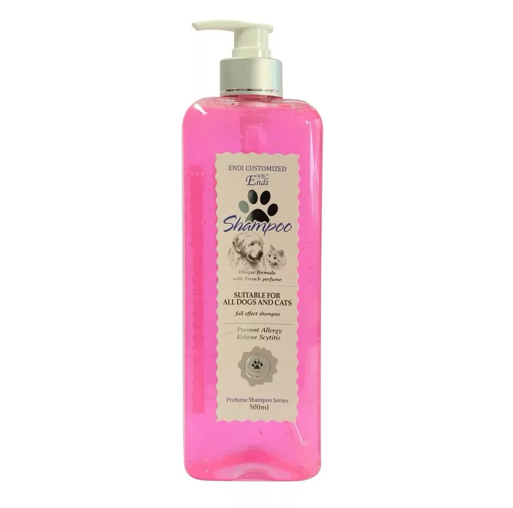 شامپو مخصوص سگ و گربه اندی مدل With Argan Oil