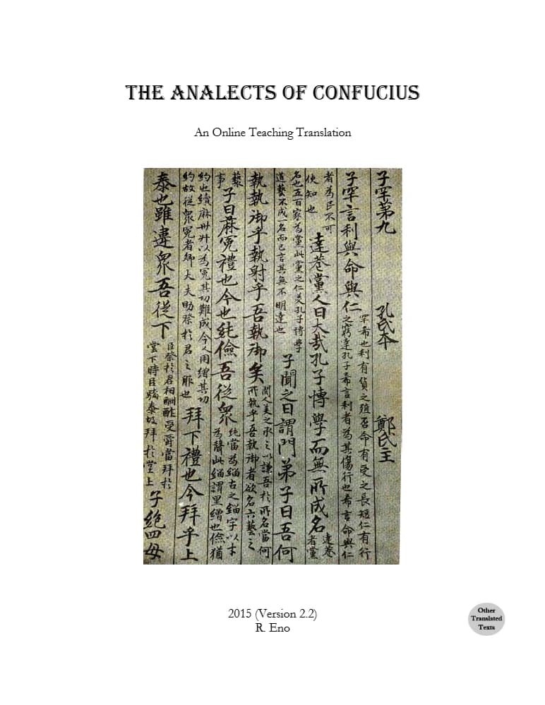 کتاب The Analects (گزیده گفتارها) PDF | کنفوسیوس