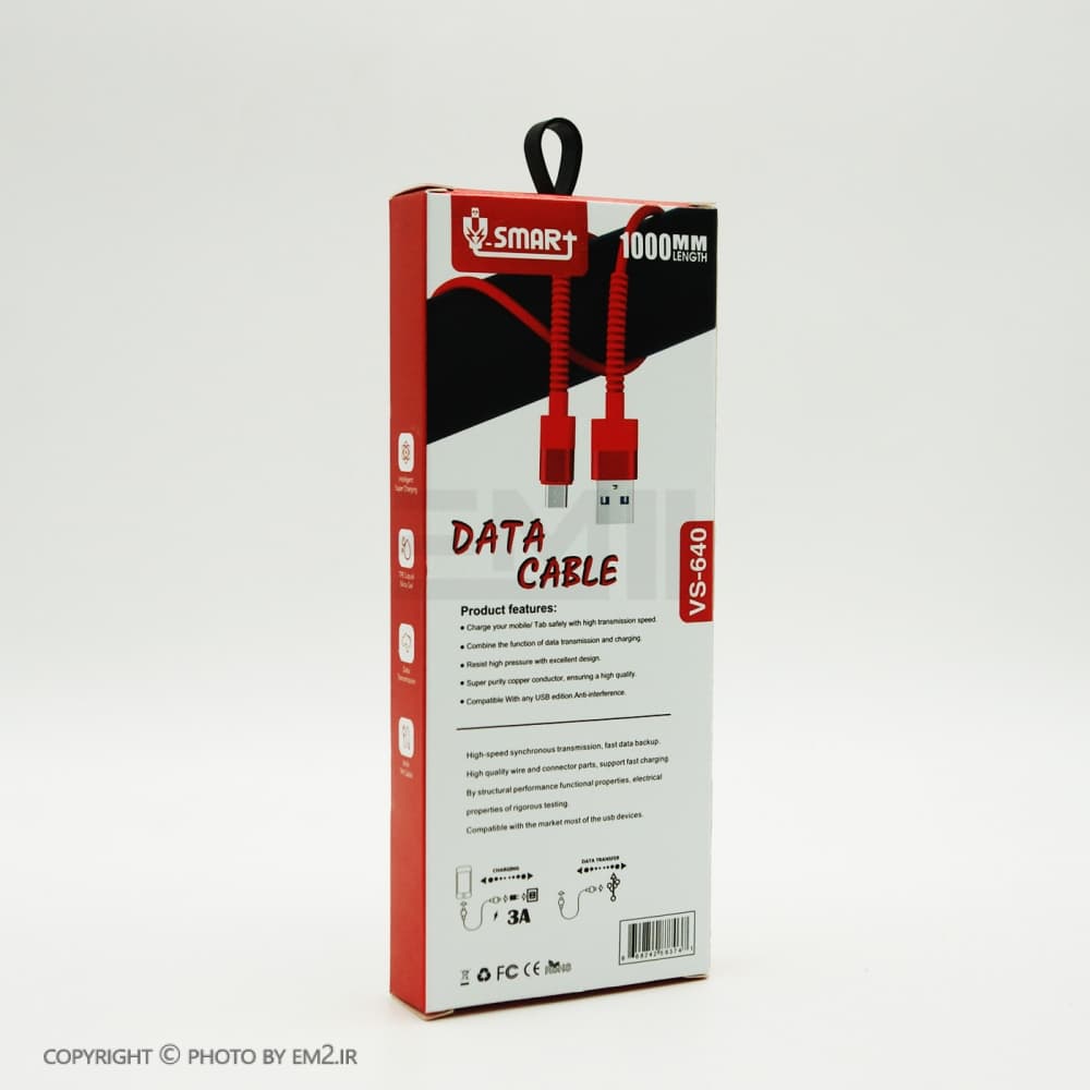 کابل Micro برزنتی وی اسمارت مدل Vs-604 اورجینال — تصویر ۶