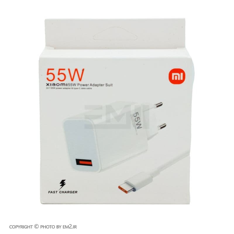شارژر TYPE-C شیائومی 55W سوپرفست 100% اورجینال