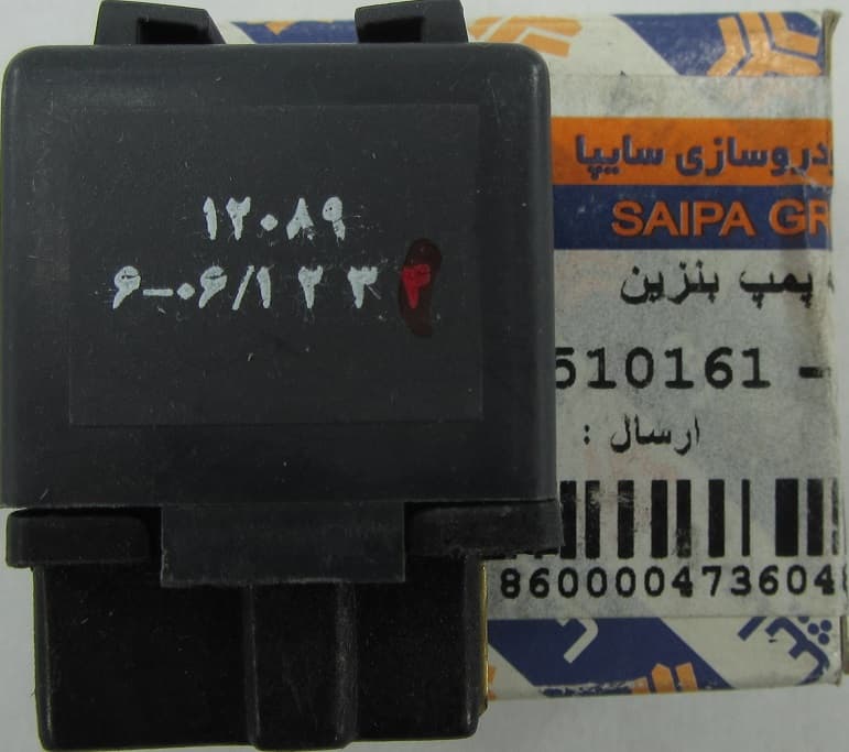 رله پمپ بنزین – پراید — تصویر ۲