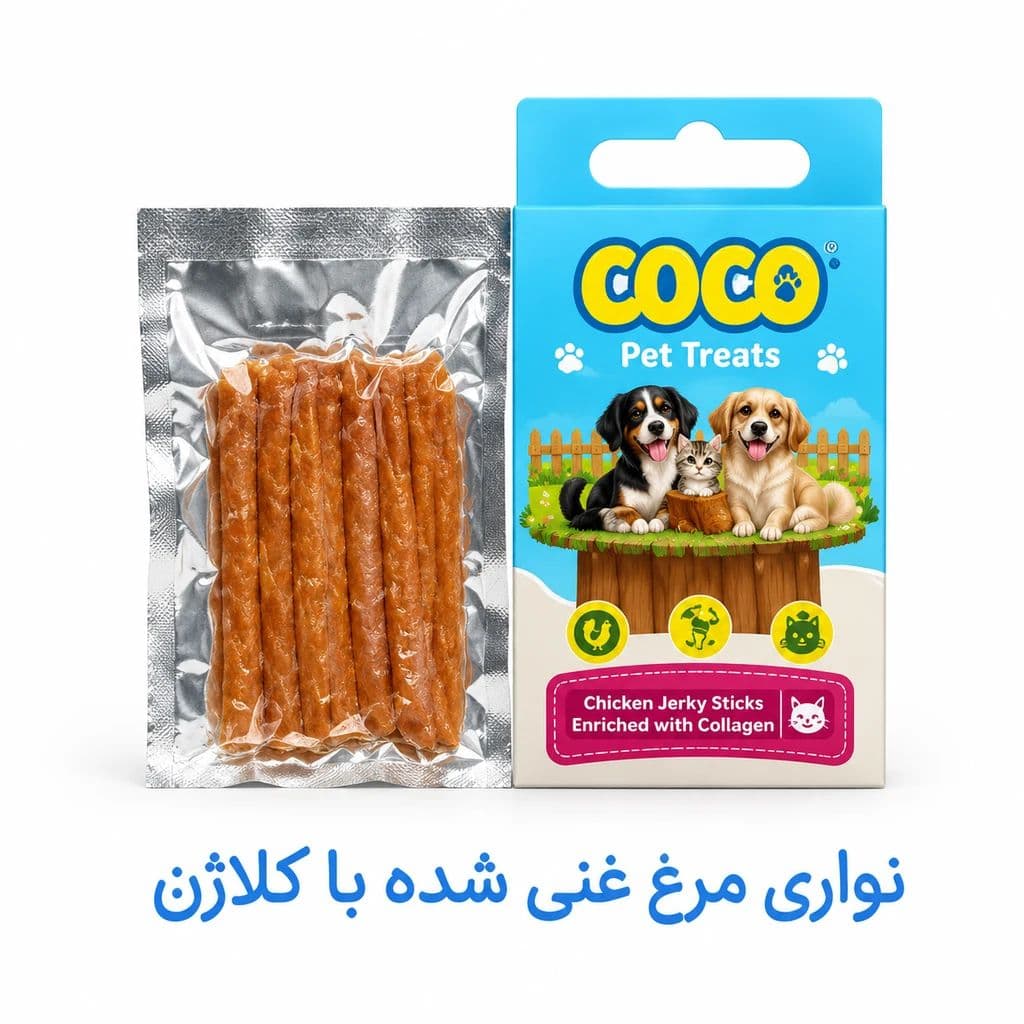 تشویقی سگ و گربه مدل کوکو پت فمیلی نواری طعم مرغ غنی شده با کلاژن( وزن 50 گرم)