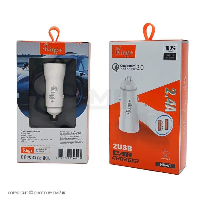 فندکی کینگ پلاس مدل HK-41دو پورت 2.4A اورجینال