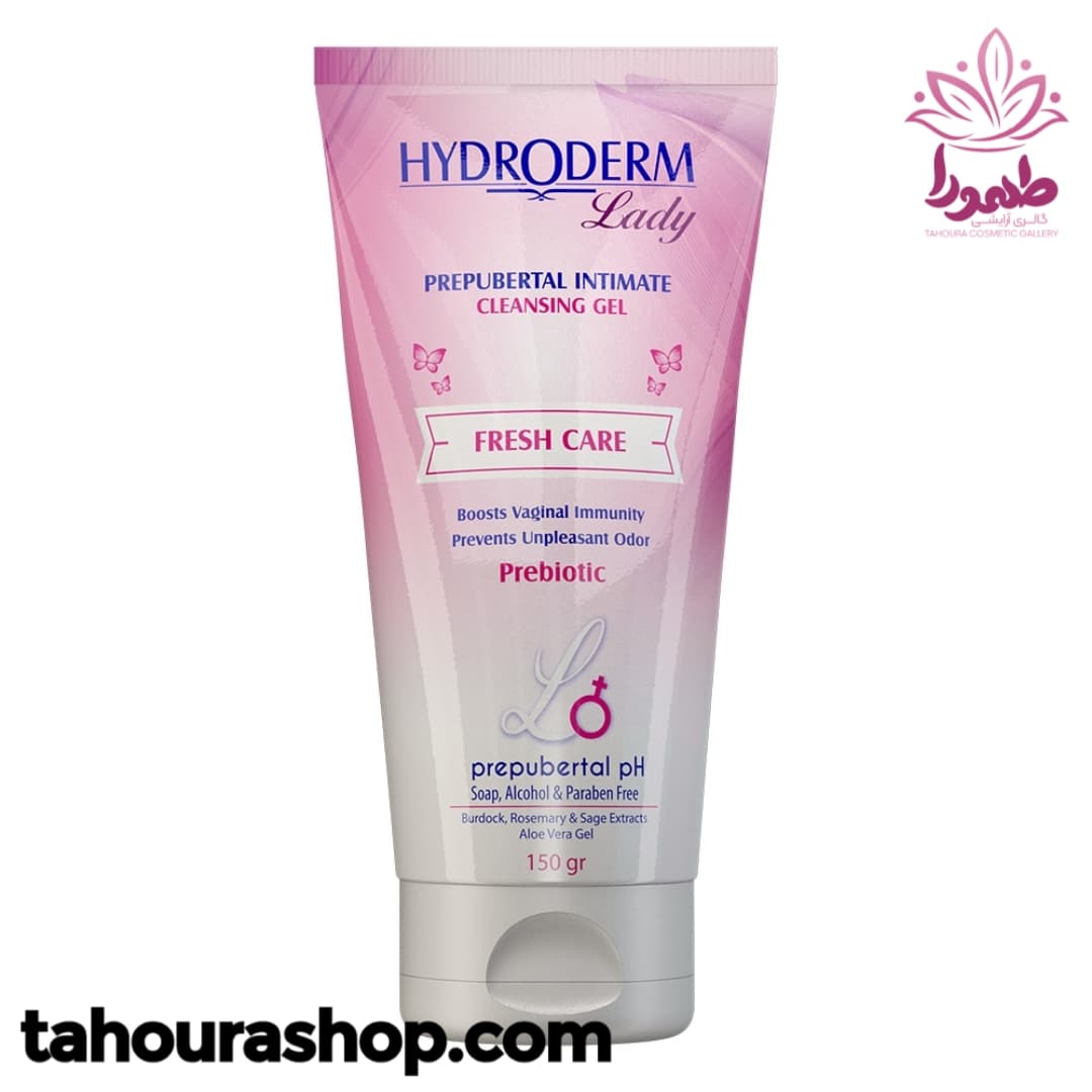 ژل بهداشتی دوشیزگان FRESH CARE هیدرودرم
