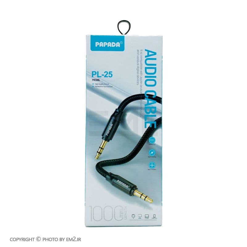 کابل AUX کنفی سرفلزی PAPADA مدل PL-25