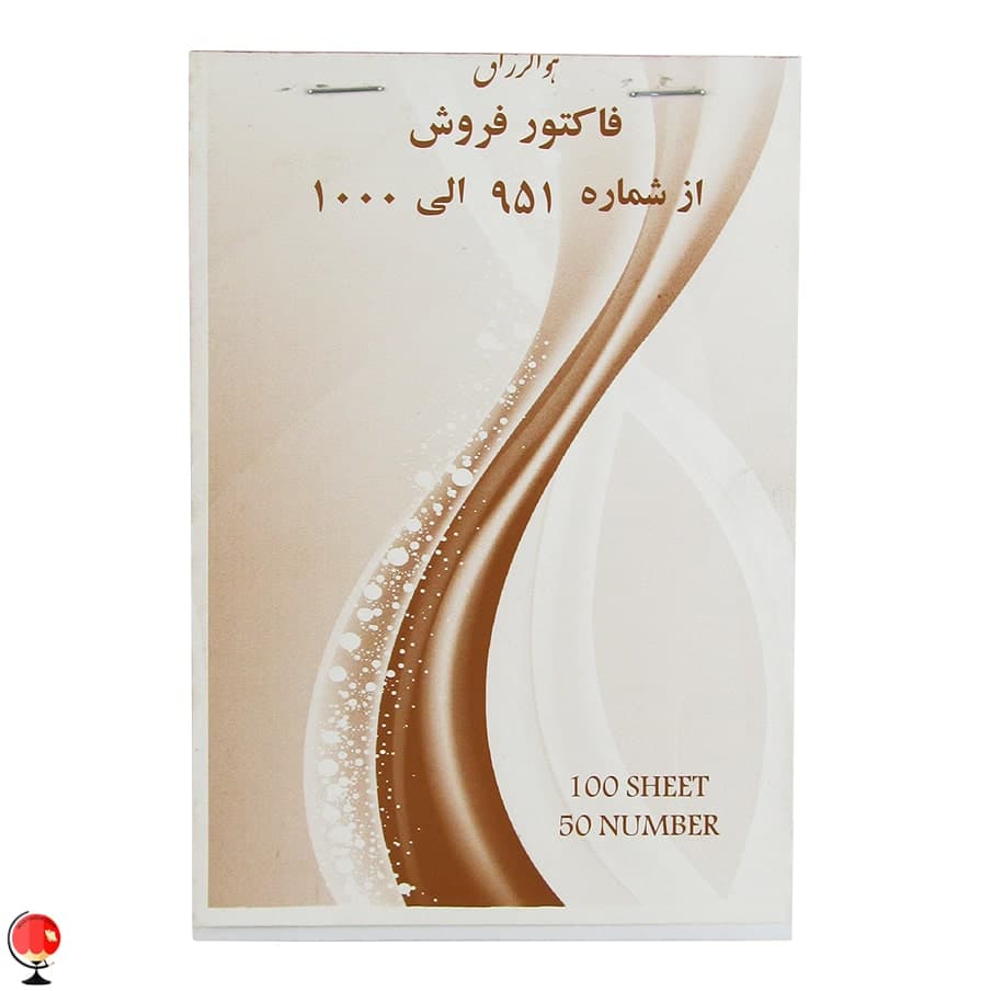 فاکتور کوچک اسپادانا