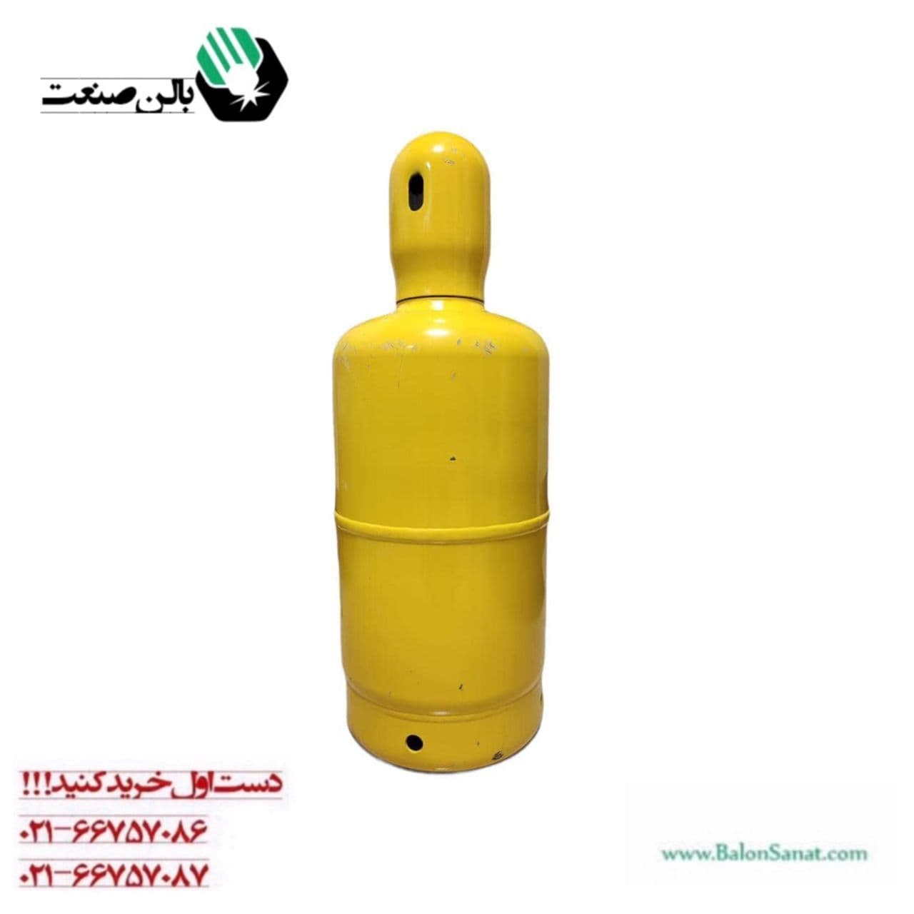 کپسول استیلن 7پوندی خالی