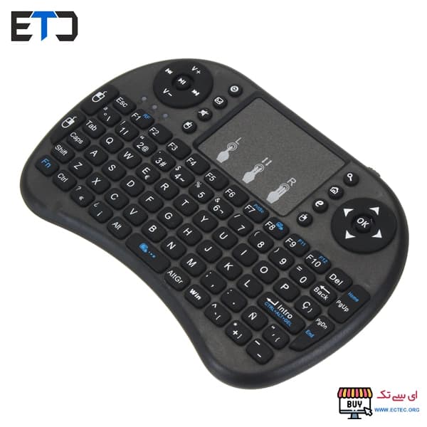 ریموت کنترل ایر موس Air Mouse i8 — تصویر ۲