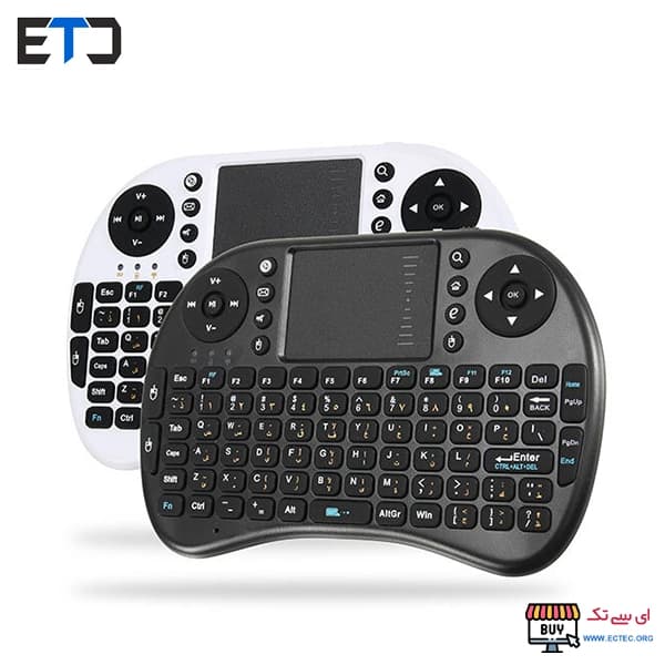 ریموت کنترل ایر موس Air Mouse i8
